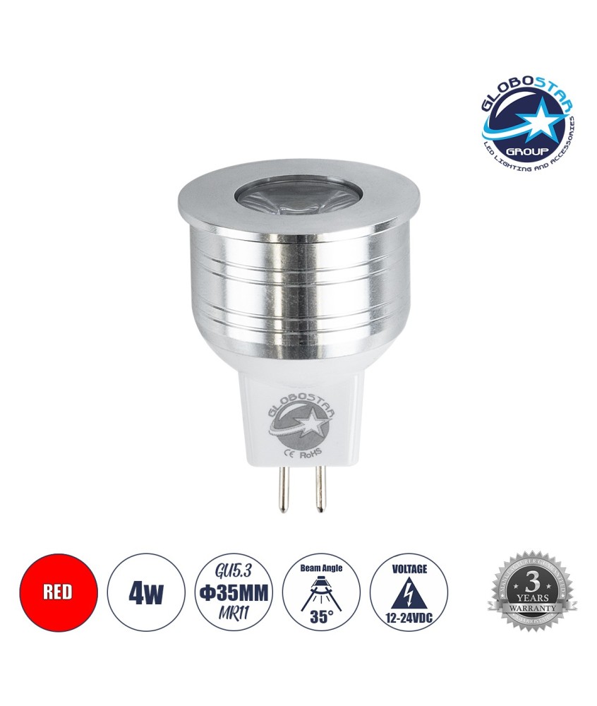 GloboStar® 76003 Σποτ LED GU5.3 MR11 4W 240lm 35° DC 12-24V IP20 Φ3.5 x Υ5cm Κόκκινο - 1 Χρόνο Εγγύηση